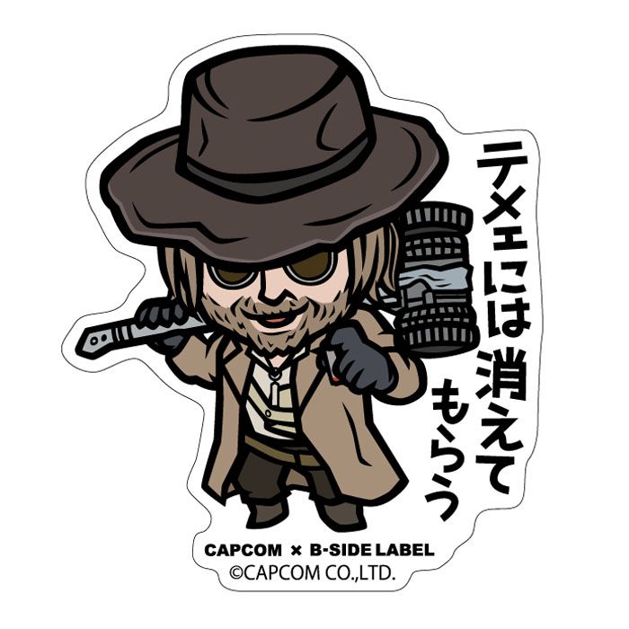 バイオハザード_CAPCOM×B-SIDE LABELステッカー ハイゼンベルク
