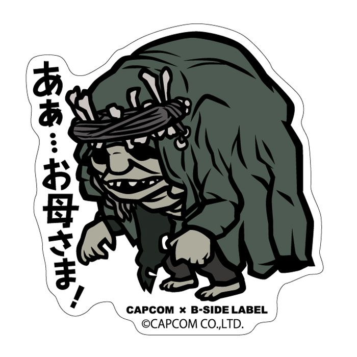 バイオハザード_CAPCOM×B-SIDE LABELステッカー モロー | バイオ