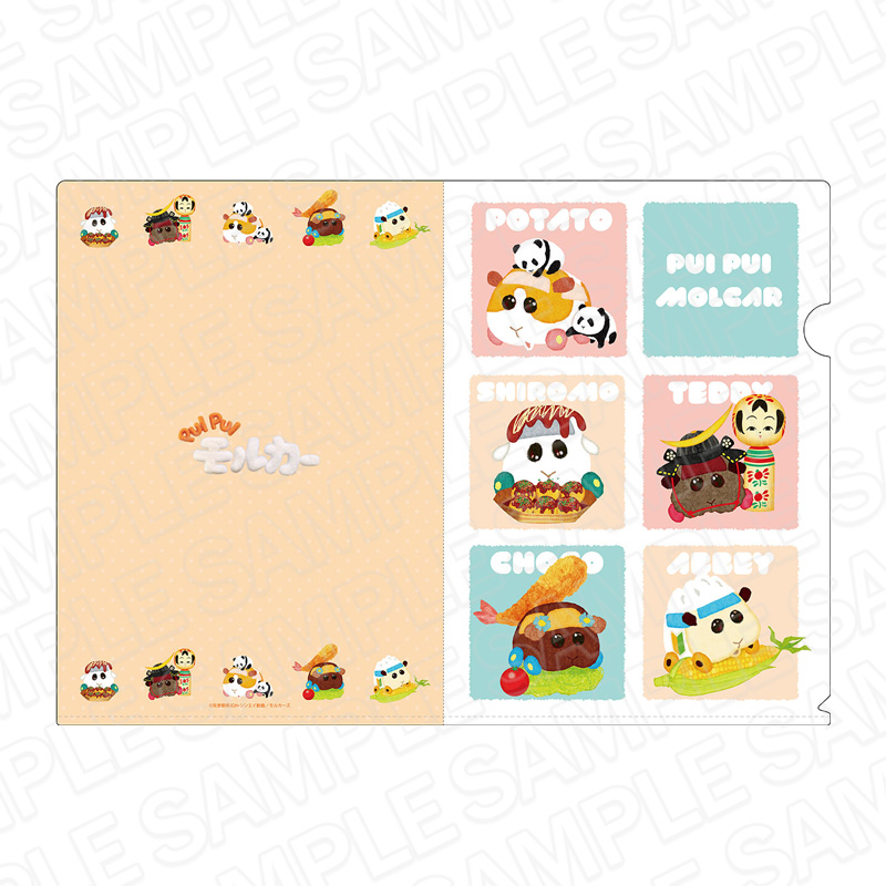 PUI PUI J[_NAt@C n ver.