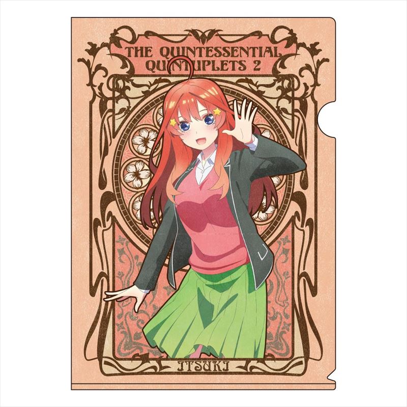 ܓ̉ԉŁ_A[k[{[A[g A4NAt@C ܌