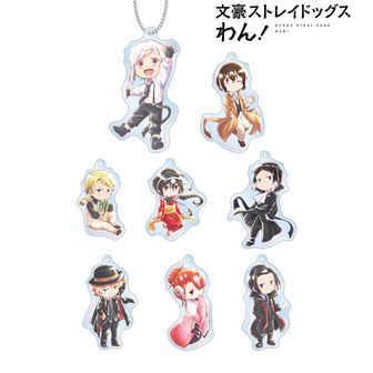文豪ストレイドッグス わん！公式グッズ通販 | colleize（コレイズ）