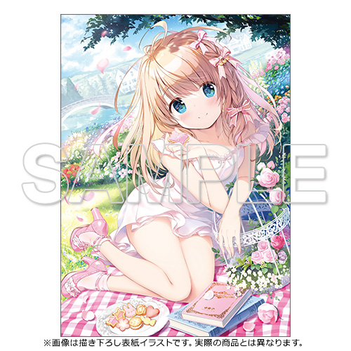 きみしま青 B2タペストリー Love Buds（再販）[ブレンドリーム