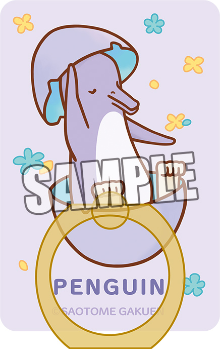 ペンギン キャラクター その他のおもちゃの人気商品 通販 価格比較 価格 Com