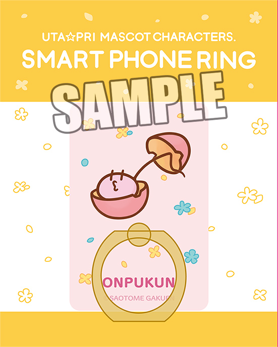 うたの プリンスさまっ マスコットキャラクターズ アクリルスマートフォンリング ペンギン 公式グッズ 公式ライセンス商品専門サイト Colleize コレイズ