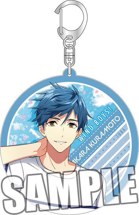 ウインドボーイズ!_アクリルキーホルダー｢倉本 隆良｣