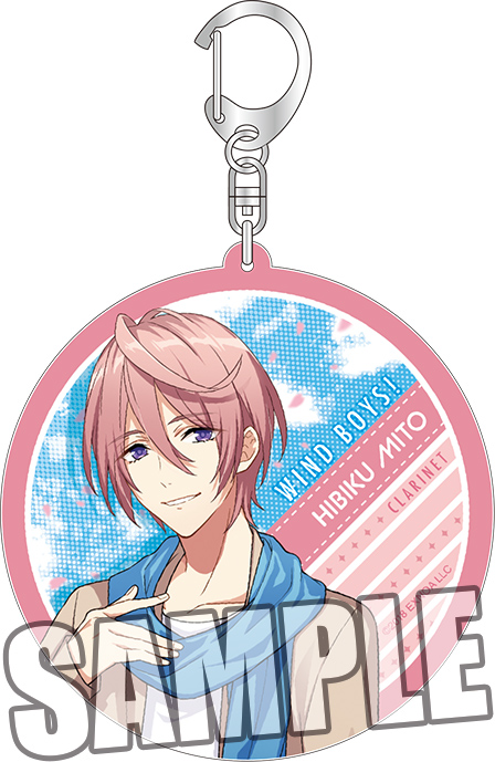 ウインドボーイズ!_アクリルキーホルダー｢見戸 響｣