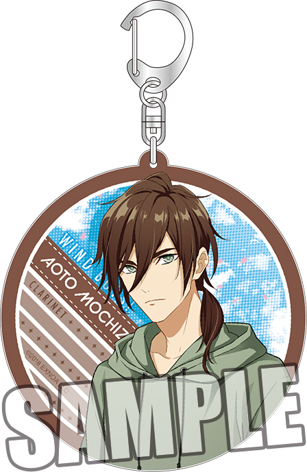 ウインドボーイズ!_アクリルキーホルダー｢望月 蒼斗｣
