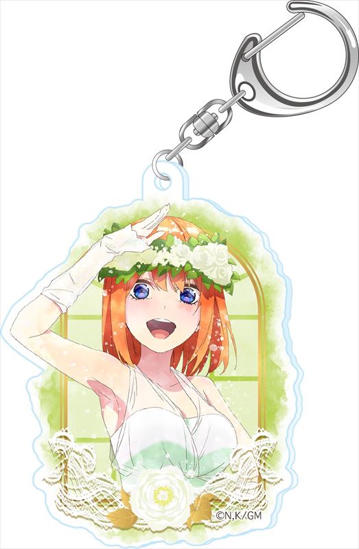五等分の花嫁_ウェットカラーシリーズ アクリルキーホルダー 中野四葉