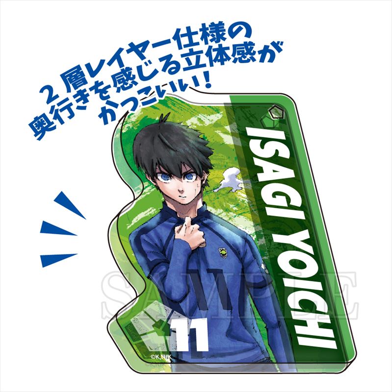 ブルーロック レイヤーキーホルダー 蜂楽 廻 公式グッズ 公式ライセンス商品専門サイト Colleize コレイズ