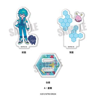 DRAMAtical Murder（ドラマダ） | 公式グッズ・公式ライセンス