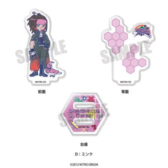 DRAMAtical Murder（ドラマダ） | 公式グッズ・公式ライセンス