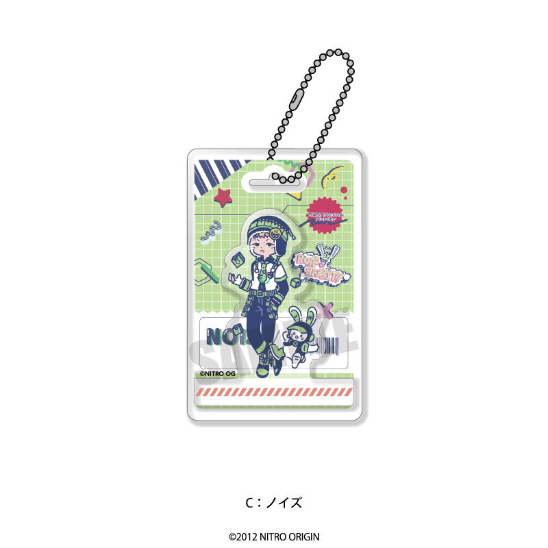 DRAMAtical Murder アクリルプレートキーチェーン　15点セット Aoba & Ren - Acrylic Key Chain - DRAMAtical Murder (蓮＆蒼葉