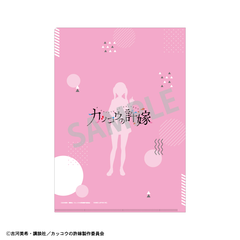 ★【未使用】カッコウの許嫁 A4キャラファイングラフ 天野エリカ カッコウの許嫁_A4シングルクリアファイル/天野エリカ | 公式