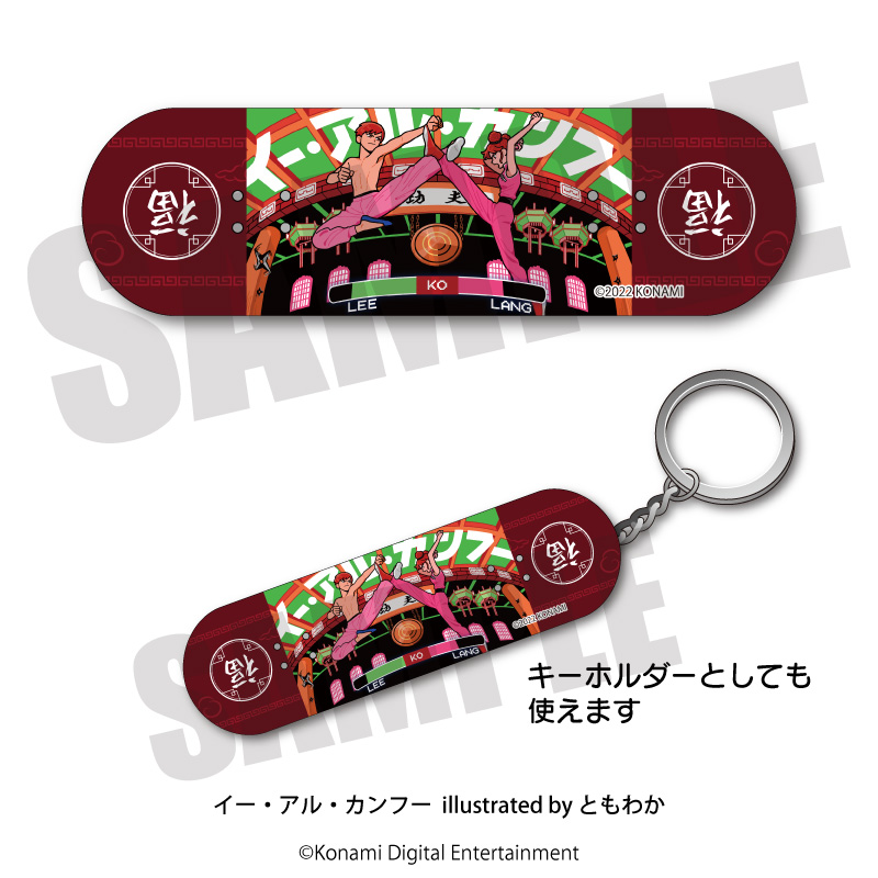 BA 35N_wXP{[ Ƃ킩̃CXg(C[EA[EJt[)