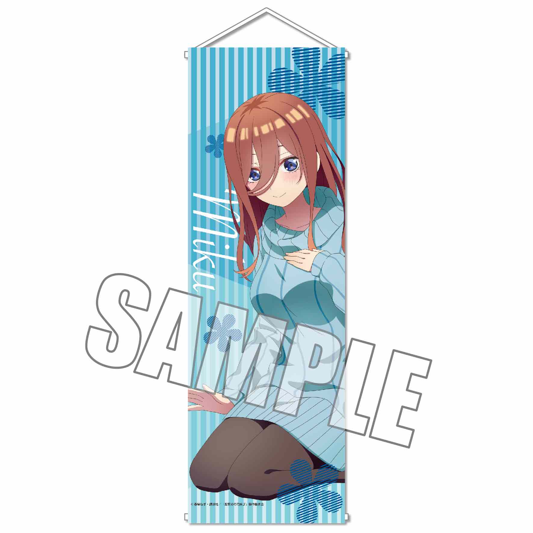 ܓ̉ԉŁ X^yXg[/ O Ђ܂ver.