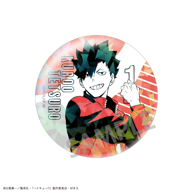 ハイキュー トレーディングホログラム缶バッジ ジャージ Vol 2 1box 公式グッズ 公式ライセンス商品専門サイト Colleize コレイズ