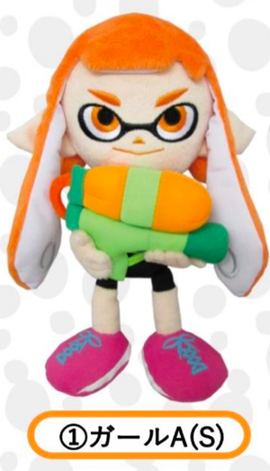 Splatoon SP01 Girl A(S)