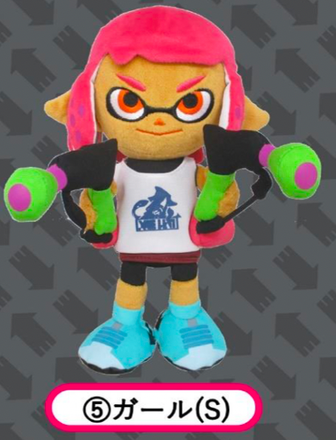 Splatoon（スプラトゥーン） ぬいぐるみ | 公式グッズ通販 colleize