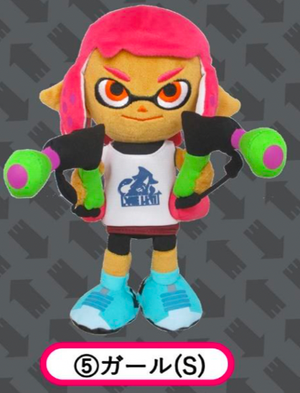 Splatoon SP26 Girl (S)