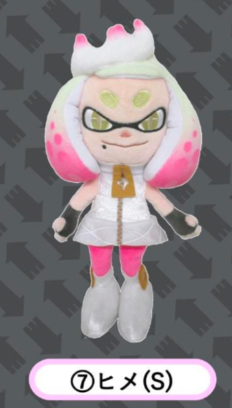 スプラトゥーン SP28 ヒメ(S) | Splatoon（スプラトゥーン）公式グッズ
