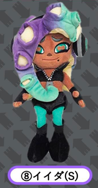 スプラトゥーン SP29 イイダ(S) | Splatoon（スプラトゥーン）公式