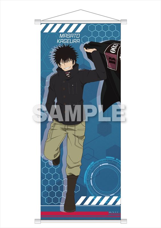 ワールドトリガー_B2半裁タペストリー 影浦雅人