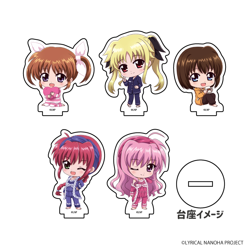 魔法少女リリカルなのはシリーズ アクリルぷちスタンド 04/パジャマver. 1BOX(全5種)(ミニキャラ)