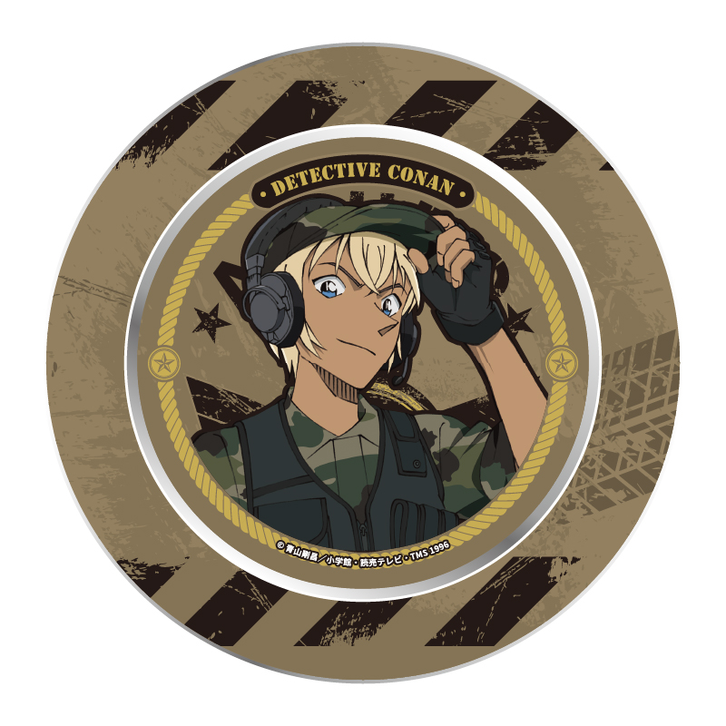 TRi_}OlbgtʃP[X ToCo()