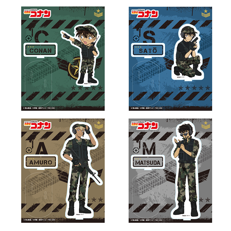名探偵コナン アクリルスタンド サバイバル 松田 公式グッズ 公式ライセンス商品専門サイト Colleize コレイズ