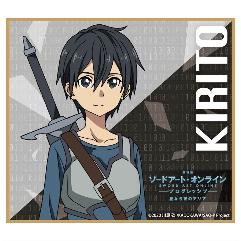  \[hA[gEIC -vObVu- Ȃ̃AA_~jF 1pcs