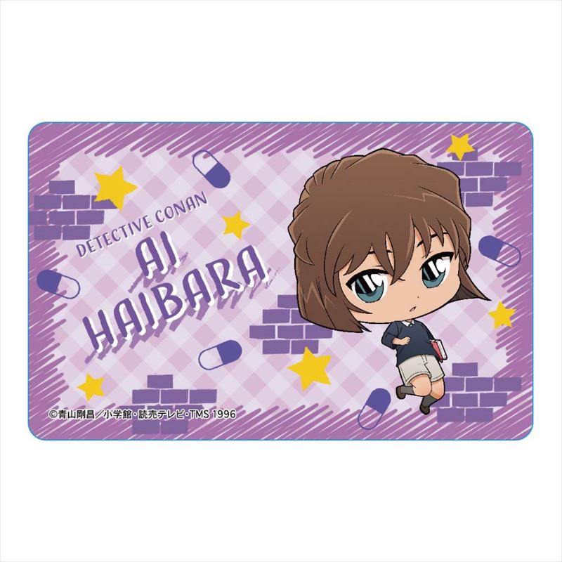 TRi_т! ICJ[hXebJ[ D