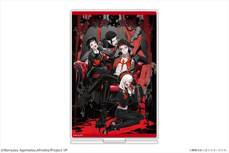 ���B�W���A���v���Y��_�A�N�����s�N�`���[�X�^���h 02 LOS��EDEN