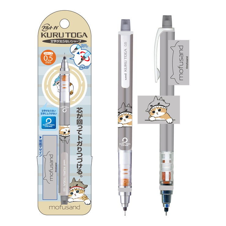 mofusand_�N���g�K�@