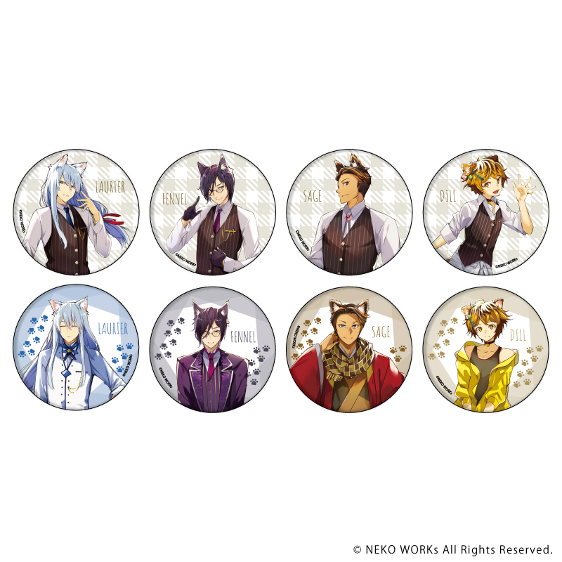 lRς- Catboys Paradise- ʃobW 01/uCh(S8)