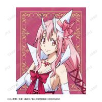 転生したらスライムだった件_描き下ろしイラスト シュナ 魔法使いver
