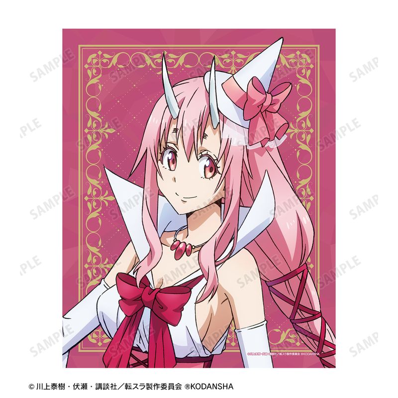 転生したらスライムだった件_描き下ろしイラスト シュナ 魔法使いver