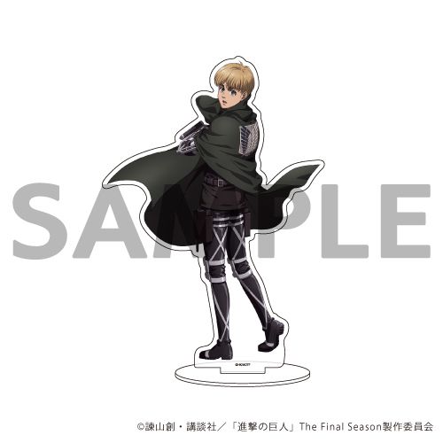 進撃の巨人 The Final Season アクリルスタンド アルミン | 進撃の巨人