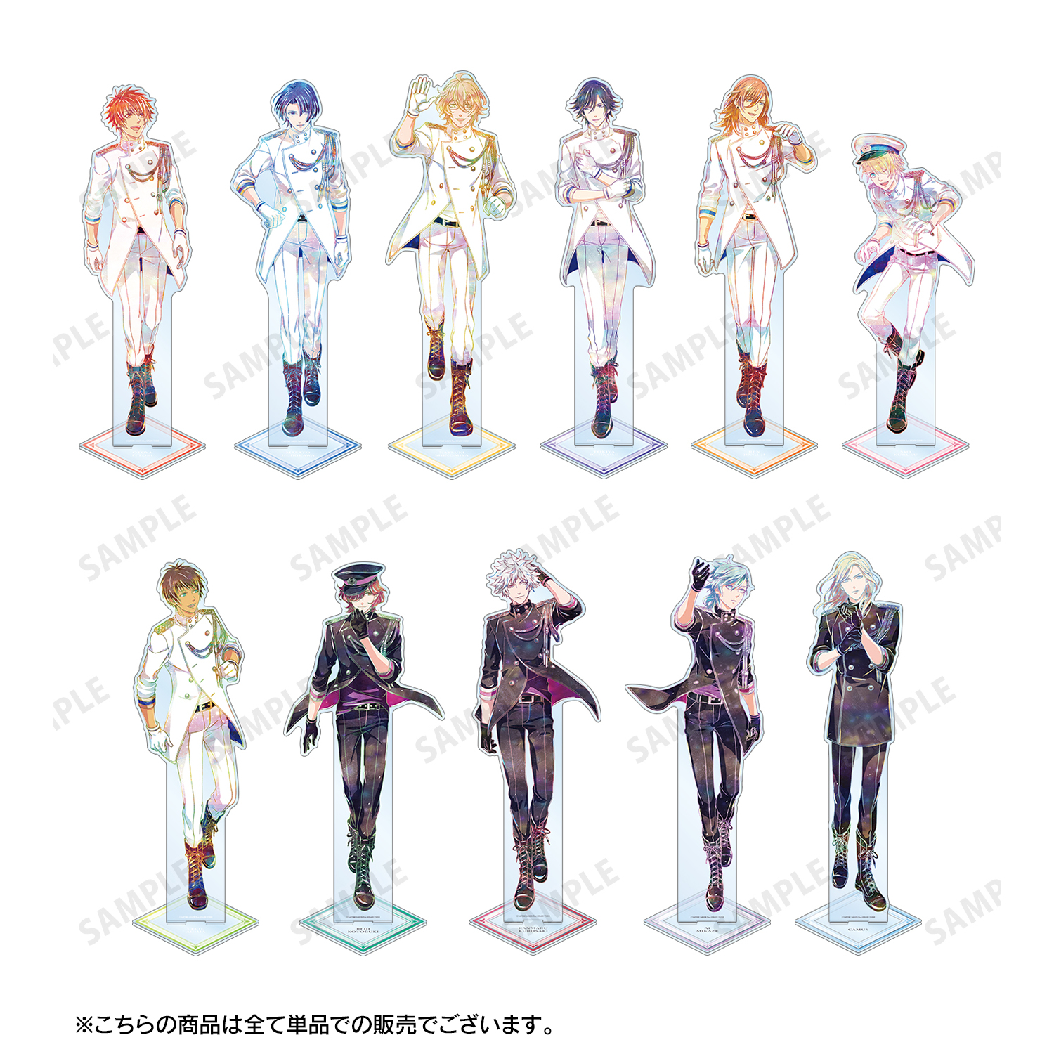 うたプリ_美風 藍 Ani-Art 第2弾 1/7スケール BIGアクリルスタンド