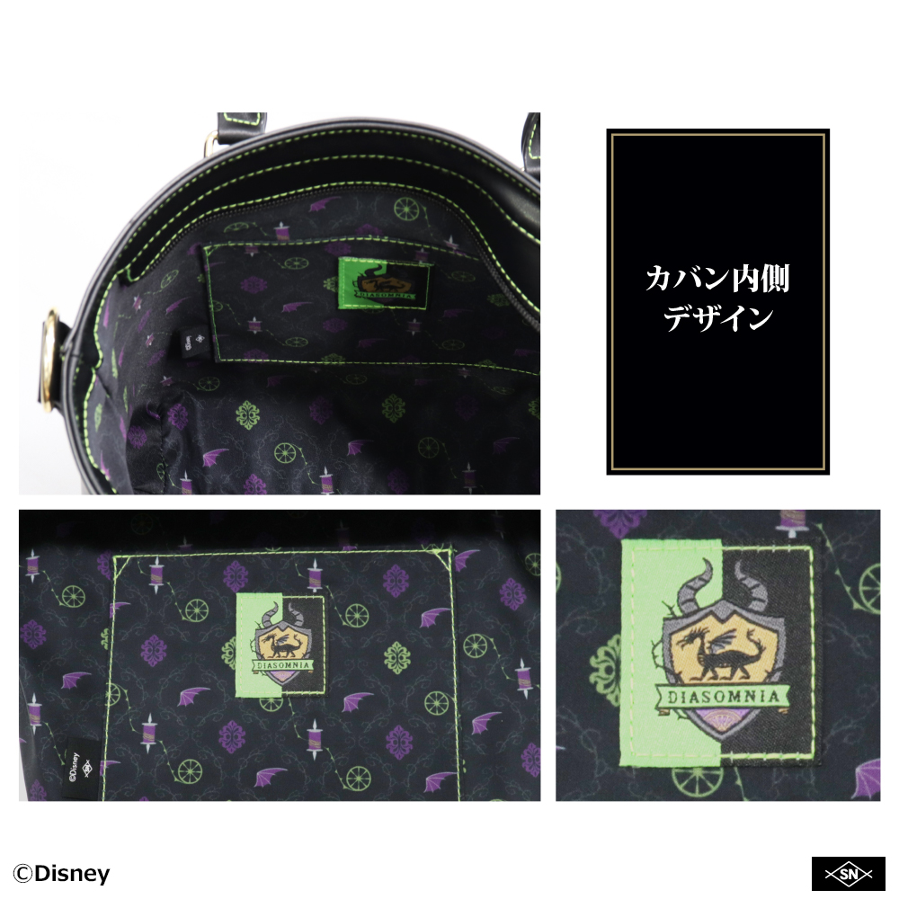 ディズニー ツイステッドワンダーランド ショルダーカバン ディア