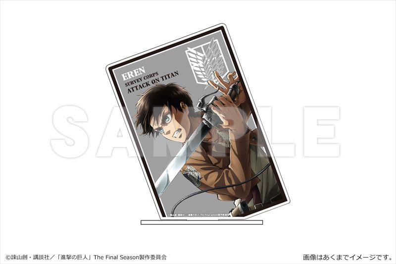 i̋l The Final_ANsN`[X^h Vol.3 03 G