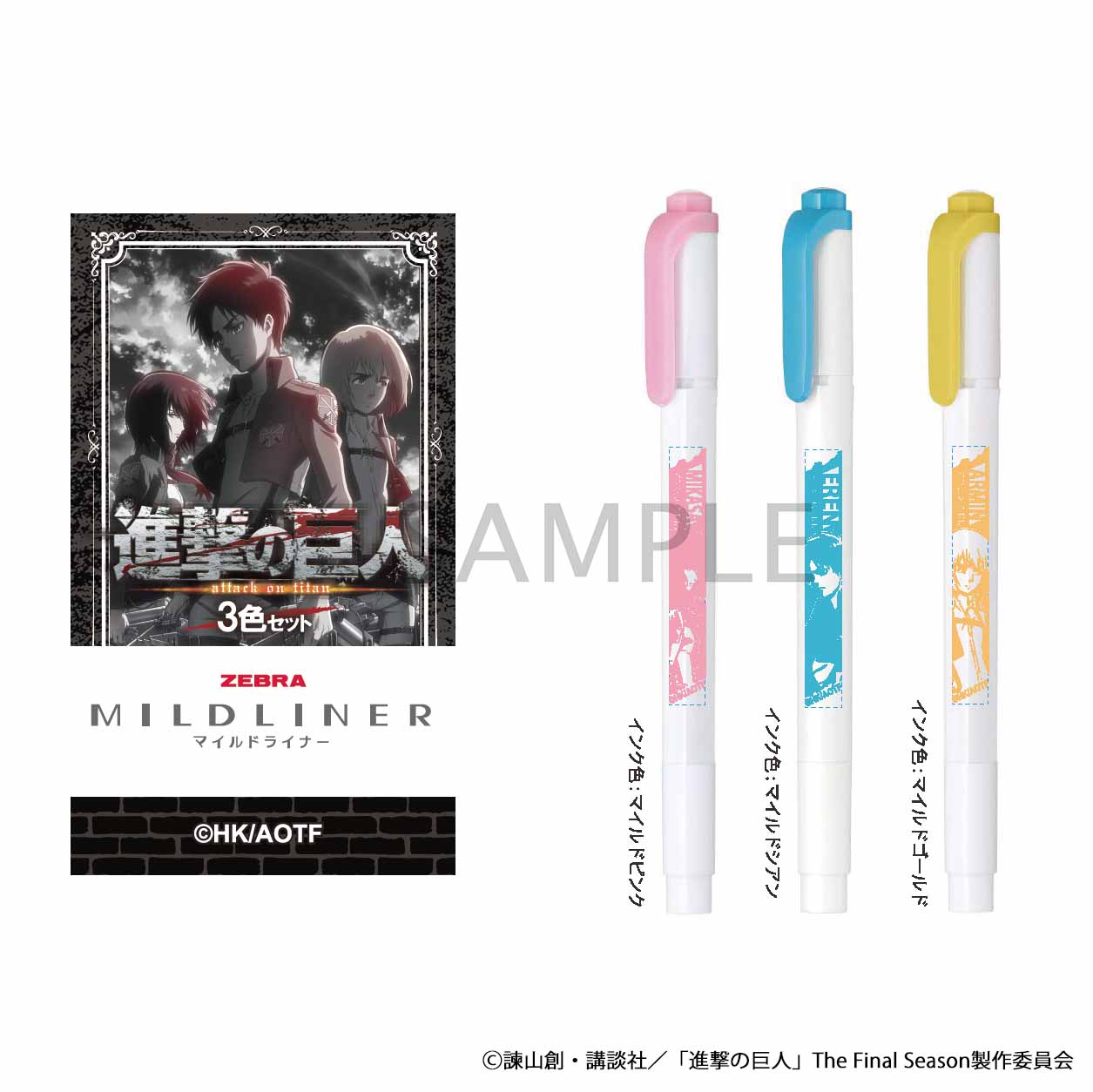 i̋l_}ChCi[3{Zbg G&~JT&A~