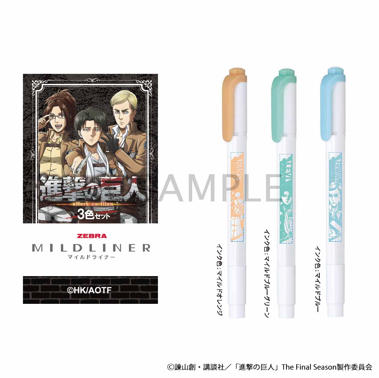 i̋l_}ChCi[3{Zbg @C&GB&nW