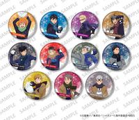 ハイキュー!!_キラキラ缶バッジコレクション 雪あそびver. 1pcs