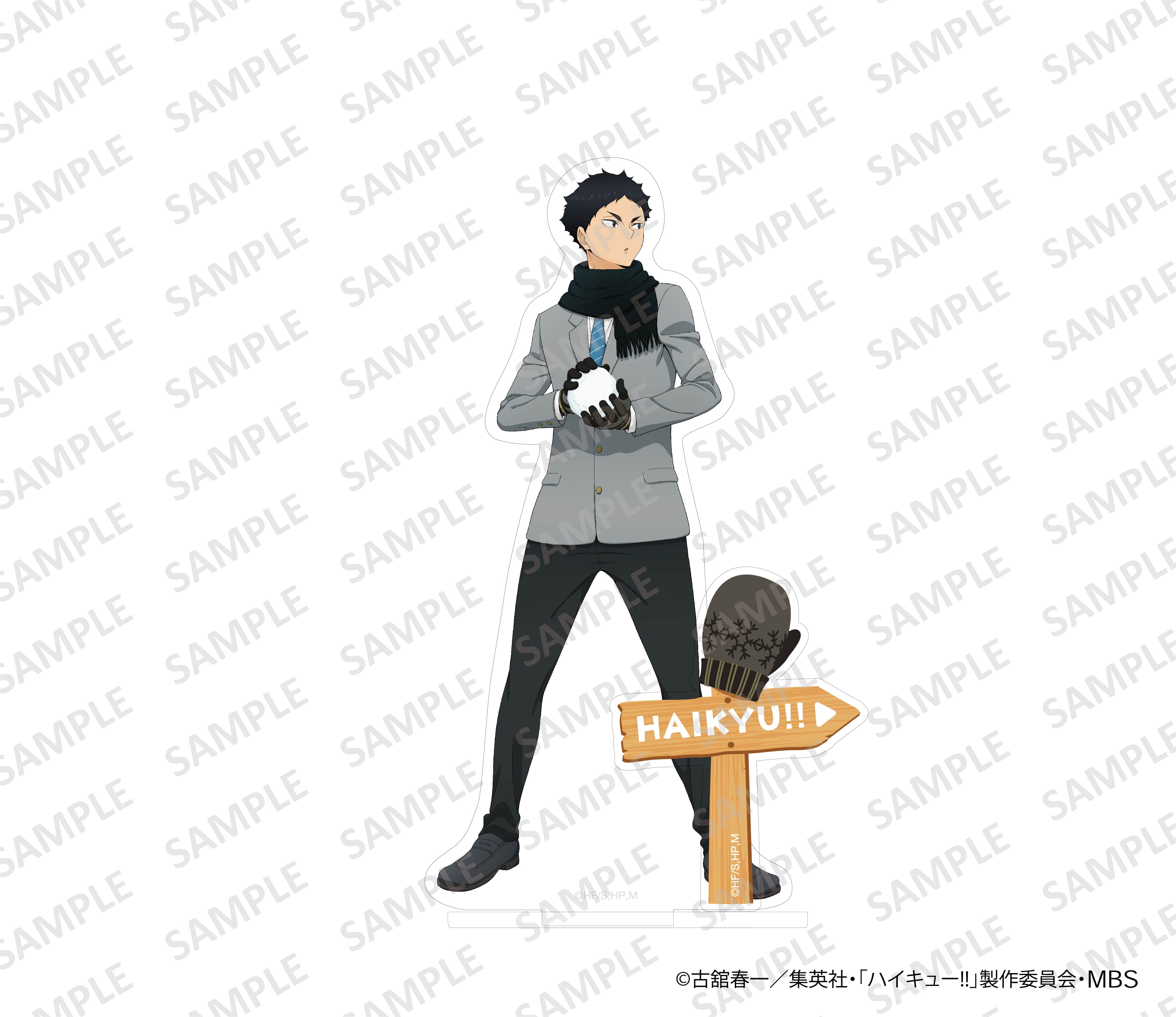 ハイキュー ルームキーホルダー 木兎光太郎 赤葦京治 梟谷 - 通販