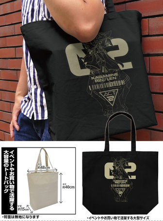 colleize（コレイズ）| 公式グッズ・公式ライセンス商品専門