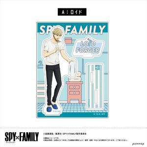 Spy Family Acrylic Stand(A Lloyd)