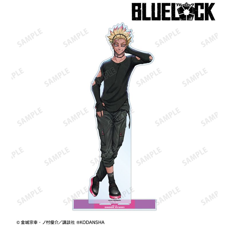 ブルーロック_士道 龍聖 私服ver. 特大アクリルスタンド | ブルー
