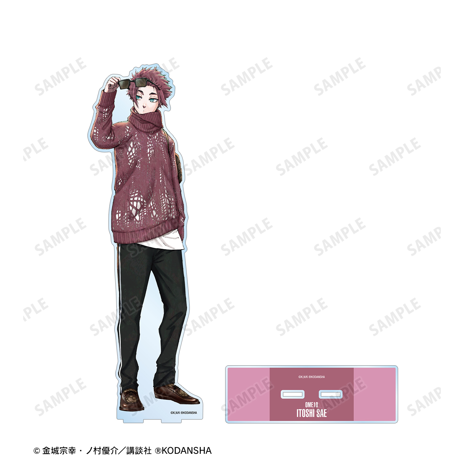 超特価SALE開催！】 ブルーロック 糸師冴 アクスタ キャラクターグッズ