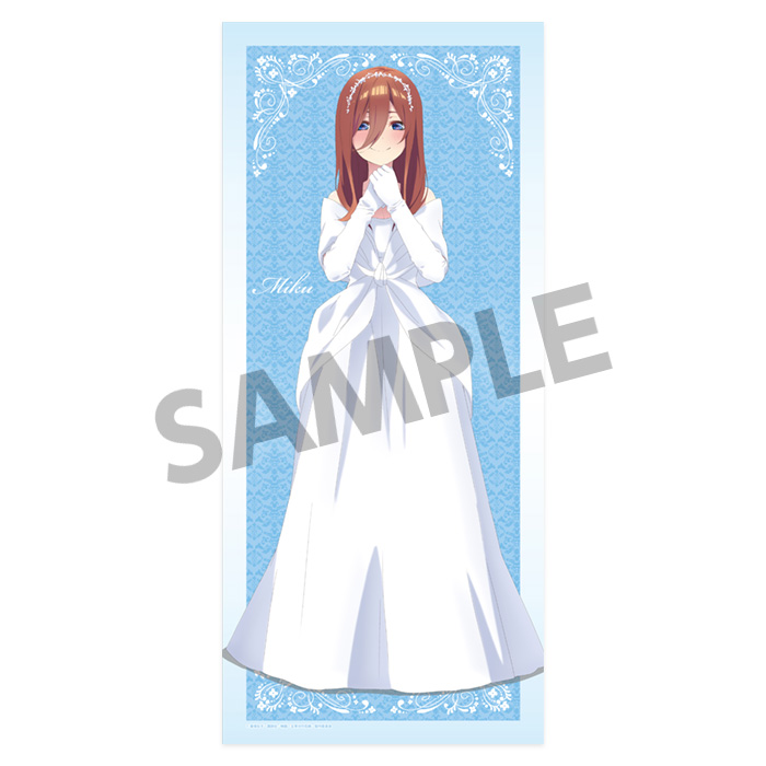 五等分の花嫁_マイクロファイバースポーツタオル 三玖 ウェディングドレス ver.