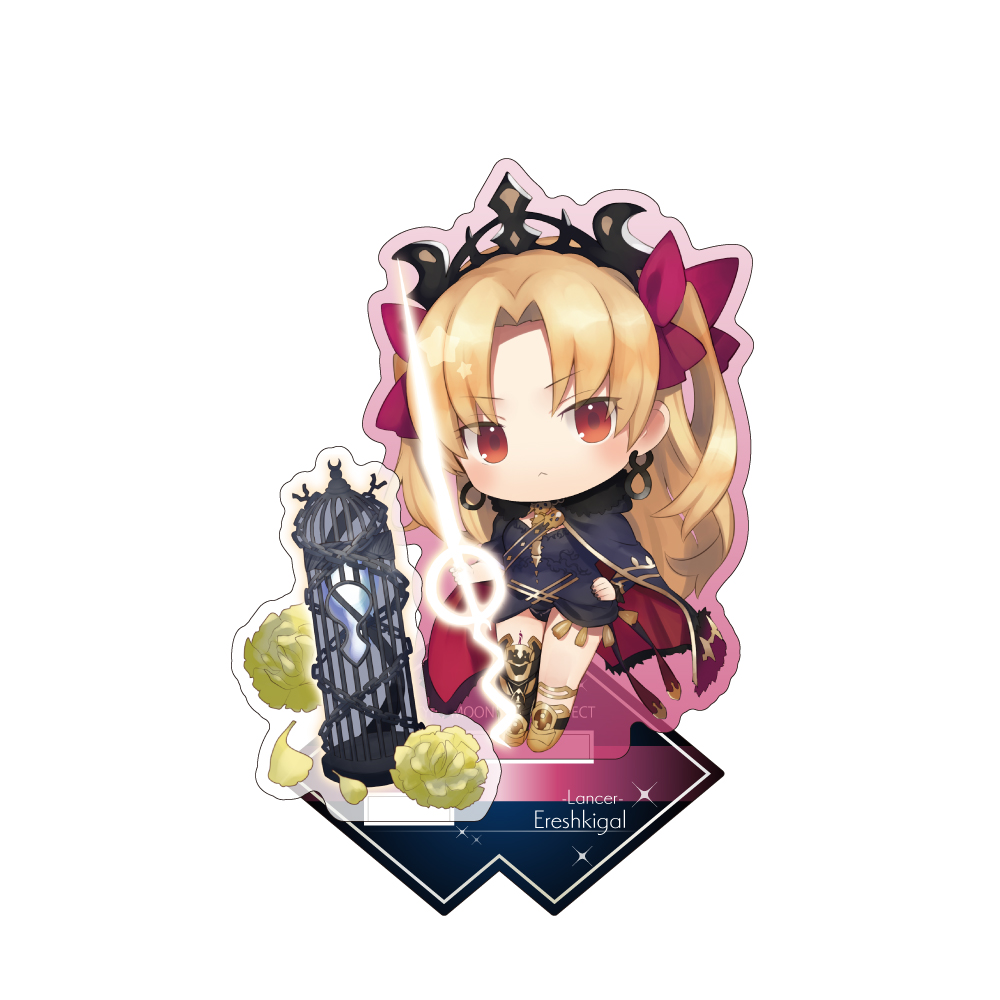 Fate/Grand Order きゃらとりあアクリルスタンド ランサー/エレシュキガル